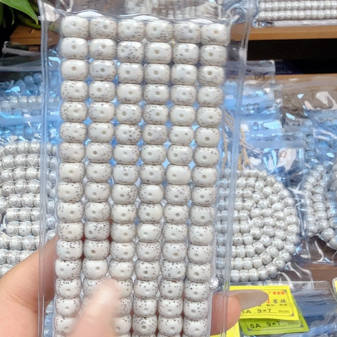 桐***常星月菩提吊坠开封不退换