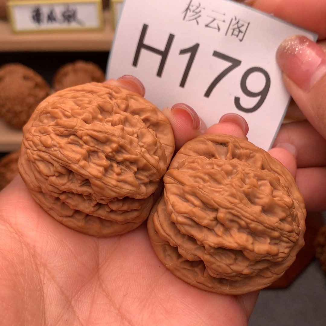 吊坠文玩核桃40全品堂上虎头