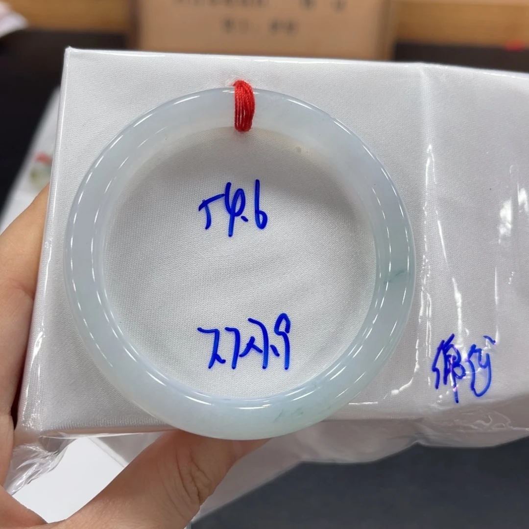 未镶嵌手镯翡翠翡翠