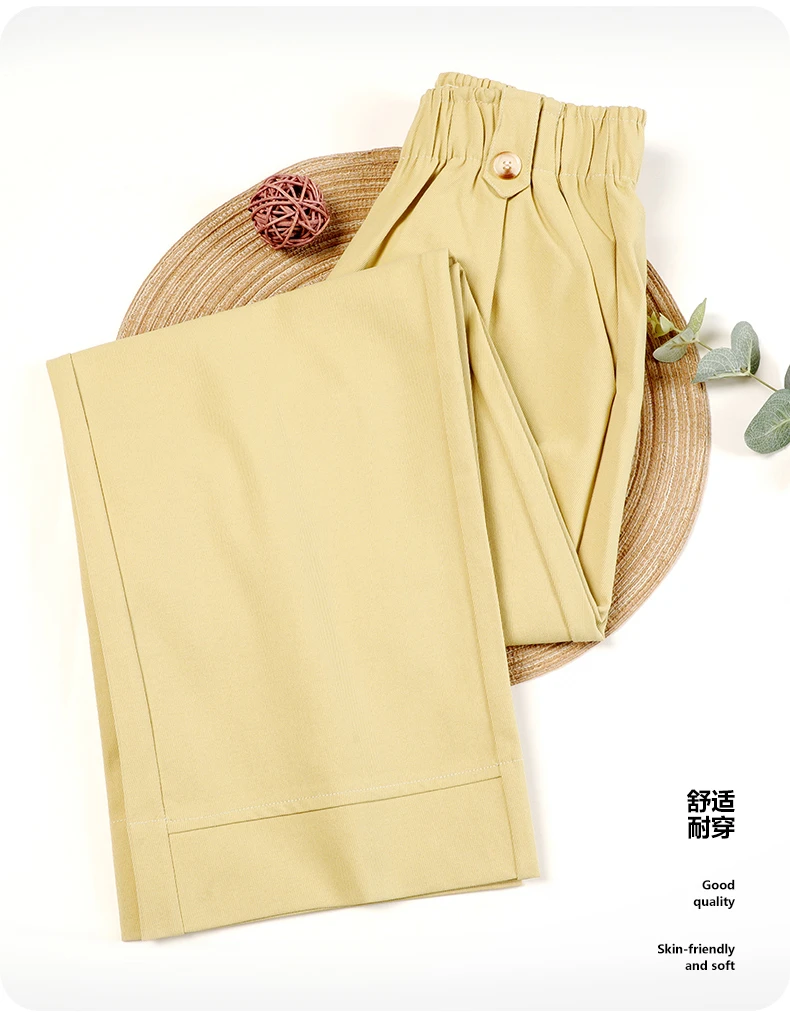 【新品首发】秋季新款！桑蚕丝+莱赛尔钛金棉弯刀裤~时尚休闲阔腿裤