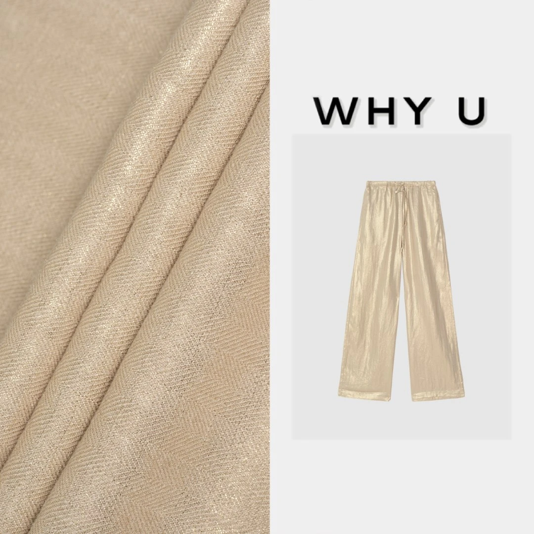 夏季时尚新款细闪抽绳直筒裤【楚月】