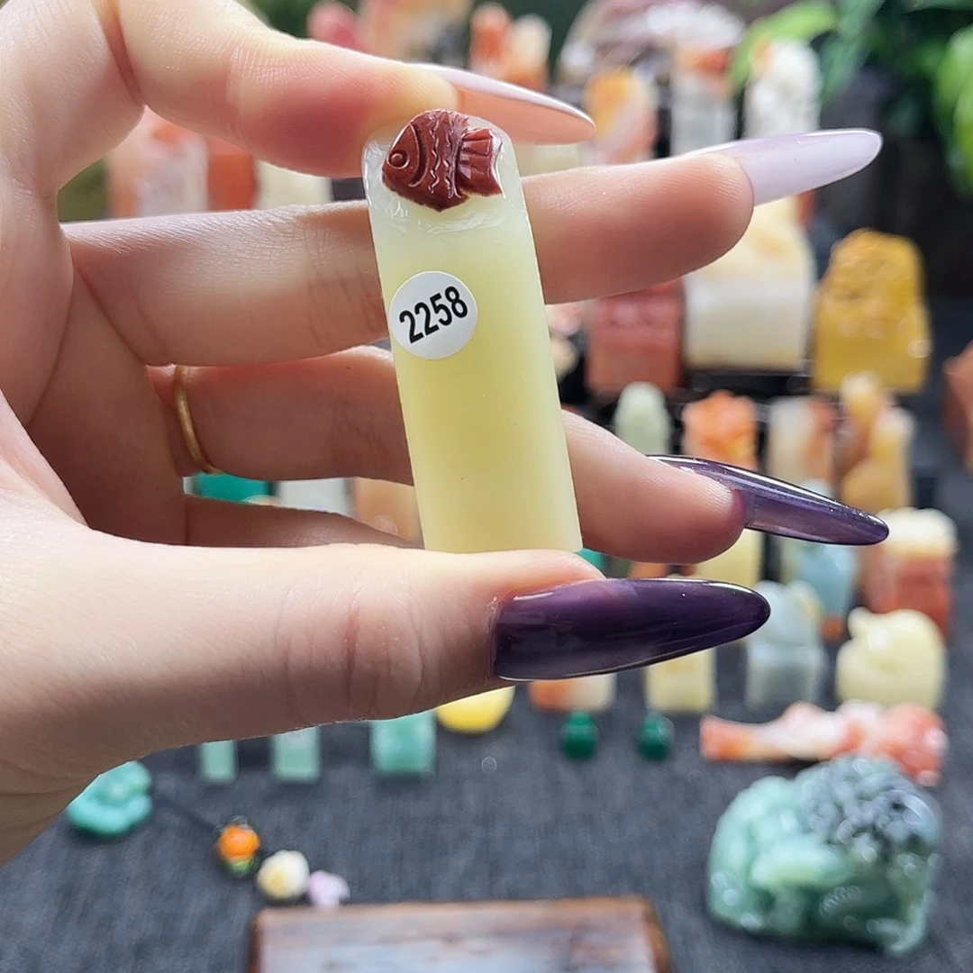 昌化石印石2258。