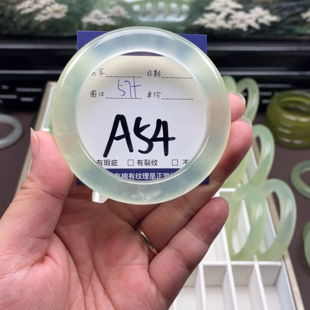 未镶嵌岫玉手镯手镯