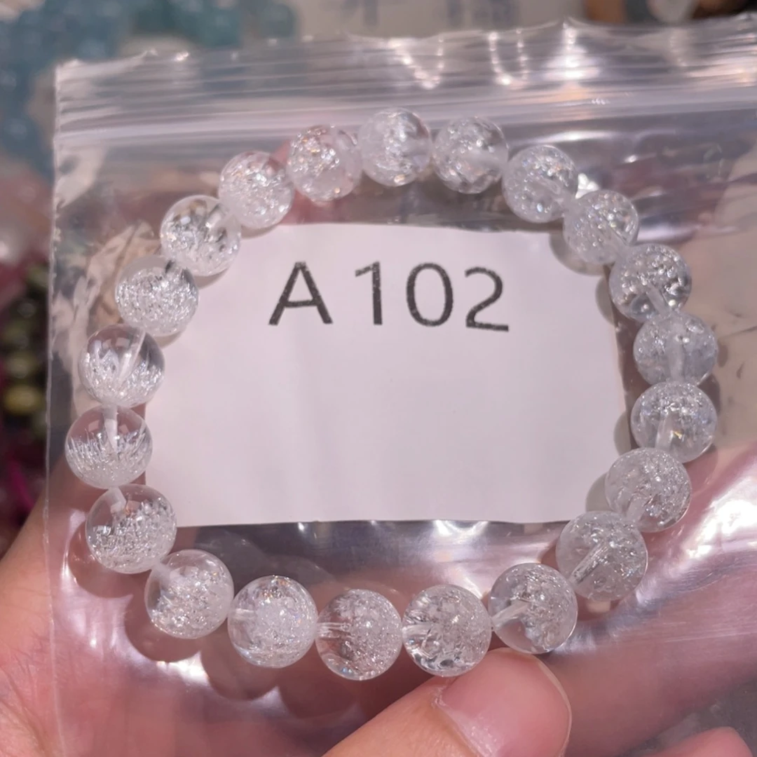 夜***子未镶嵌手链水晶688886666