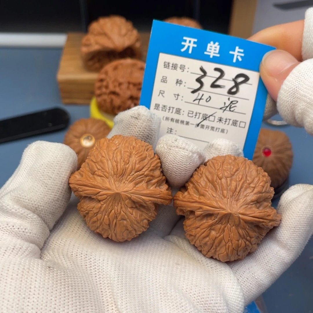 桃核吊坠文玩核桃
