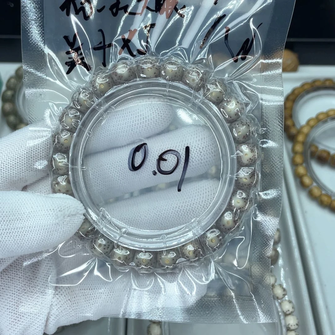 星月菩提手串我**宸Y粉冰大眼