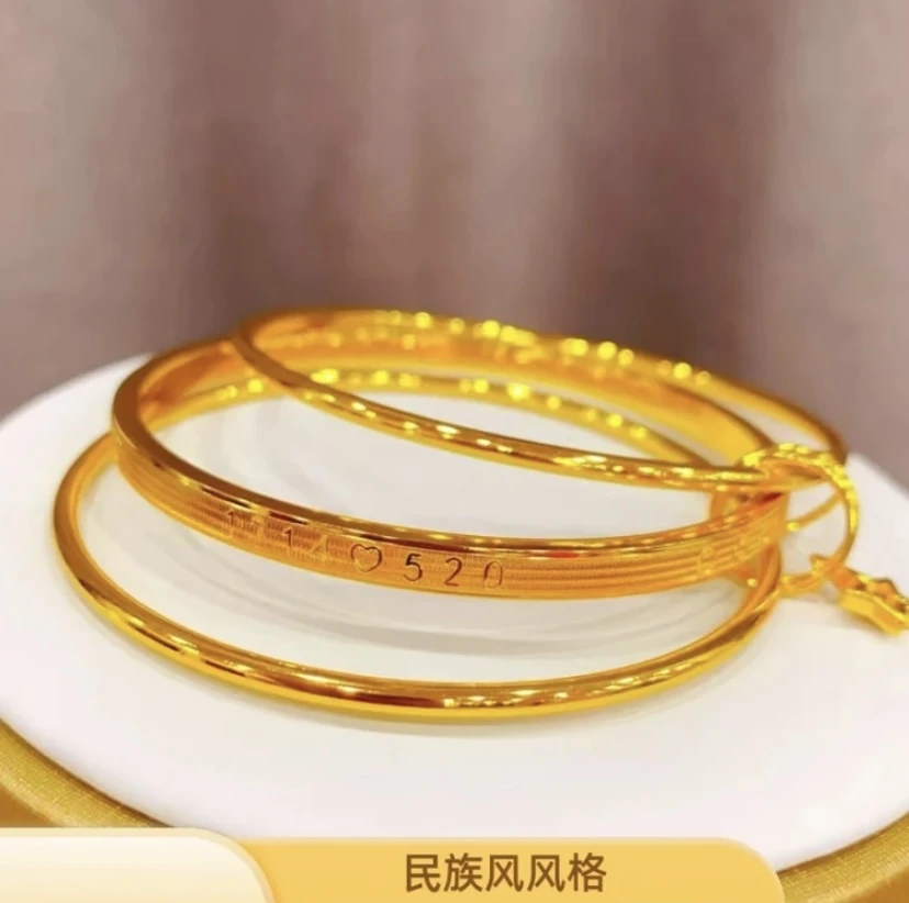 合金手镯 【2024新款三生三世520星星款手镯】潮流时尚百搭金色