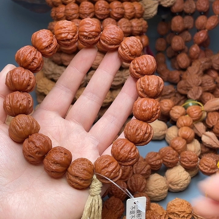 就***字手串文玩核桃树王