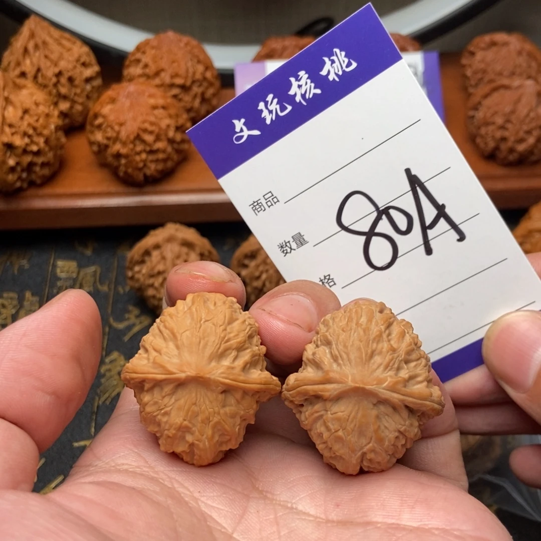文玩核桃吊坠32七月