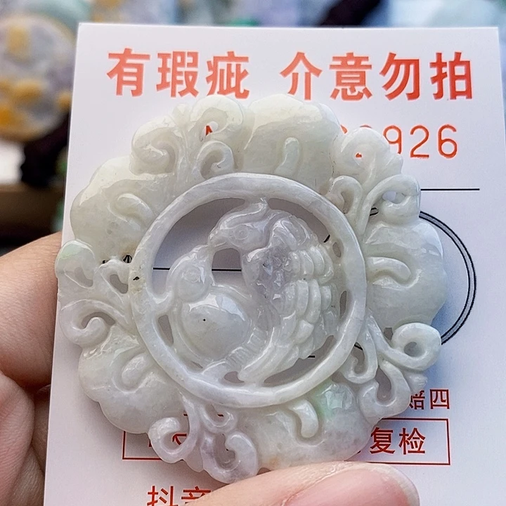 吊坠(不含链)未镶嵌翡翠