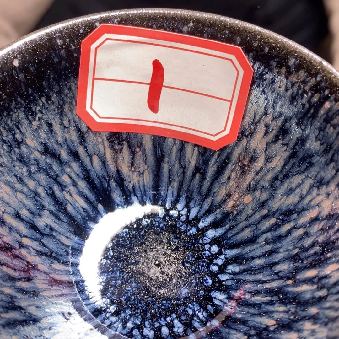 茶盏通天龙窑通天龙窑