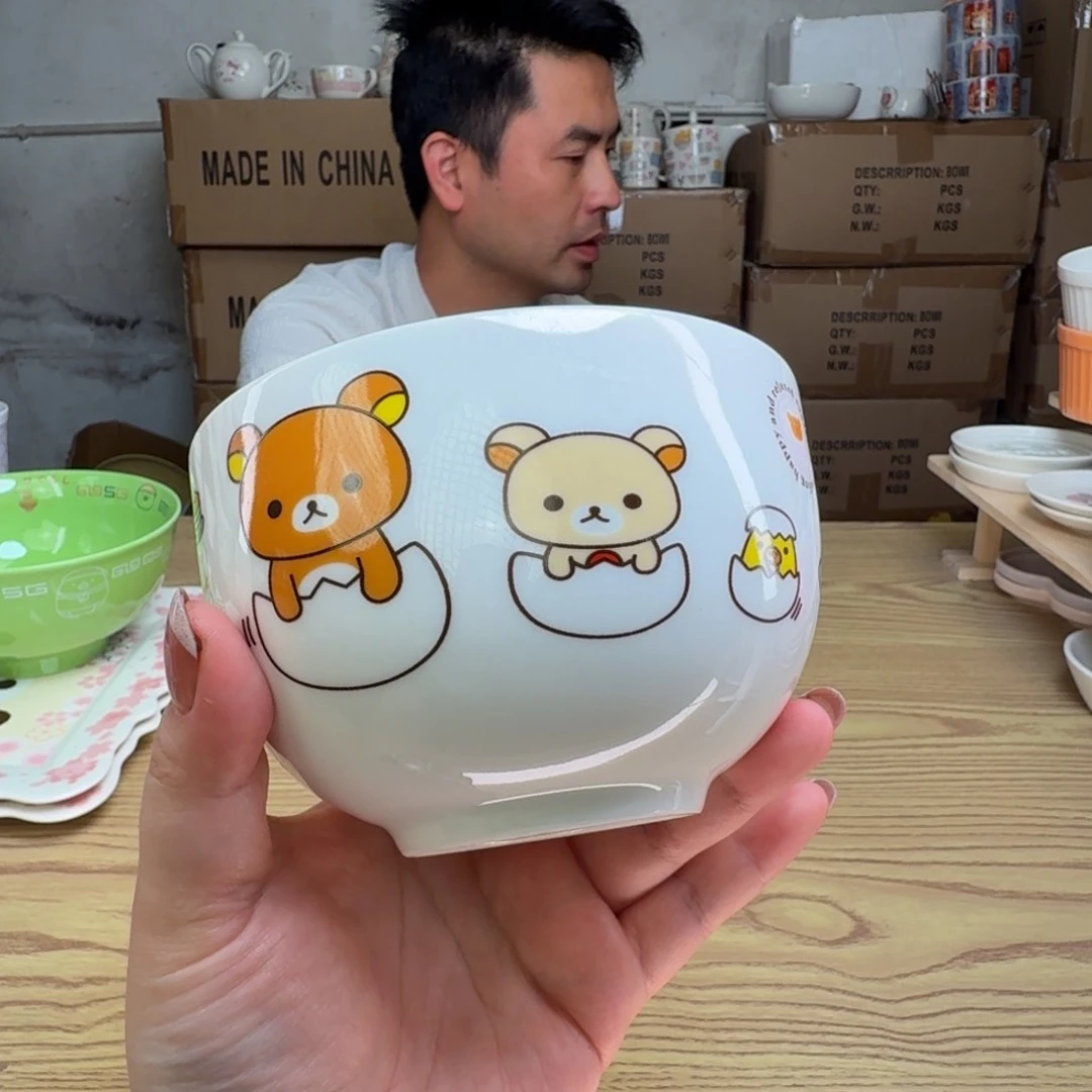 碟这个世界都是微瑕