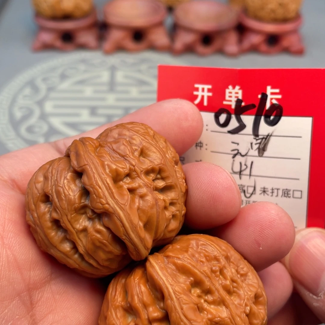 把件文玩核桃文玩