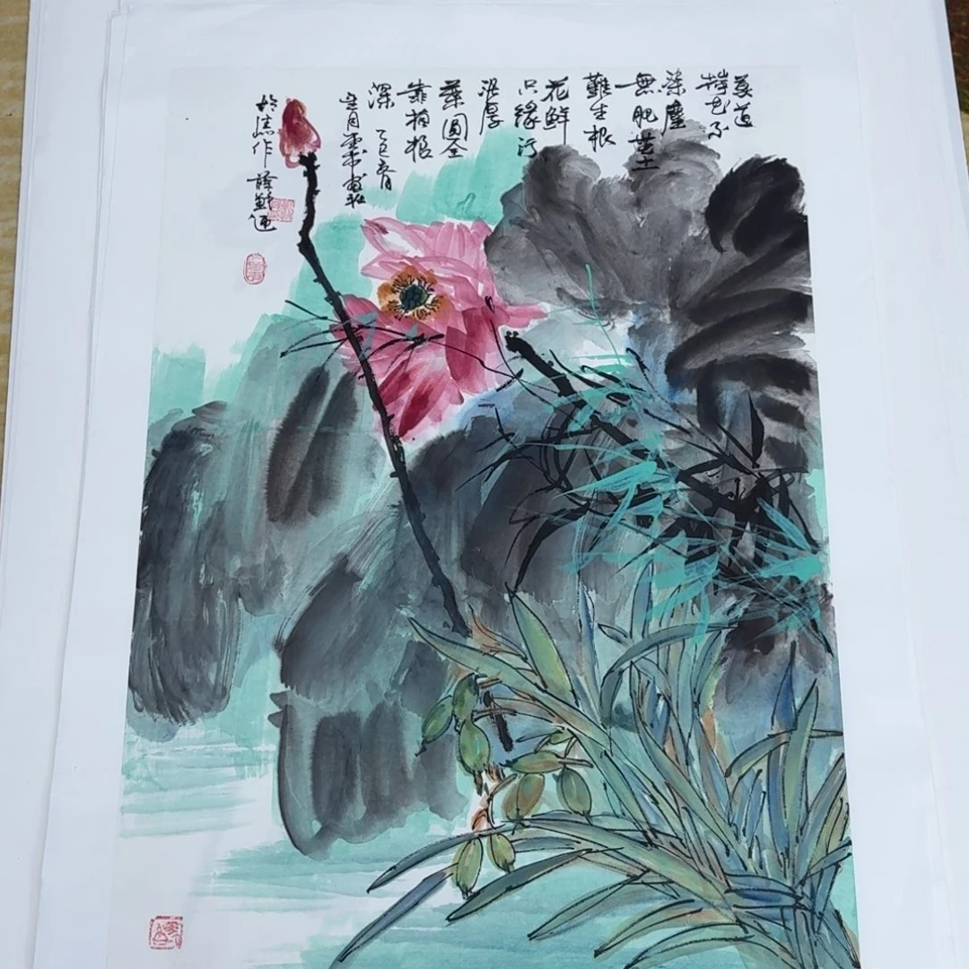 国画四尺三开手绘作品