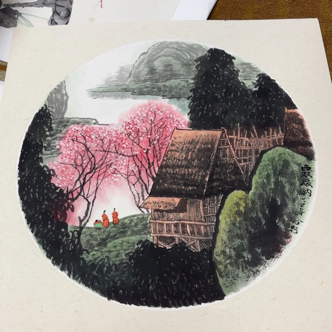 国画李李李李李李李