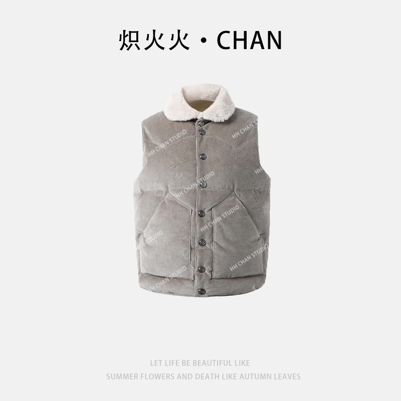 HH.CHAN“小暖炉”90%白鹅绒特调灰豆绿百搭实穿羽绒马甲HH55Q39867