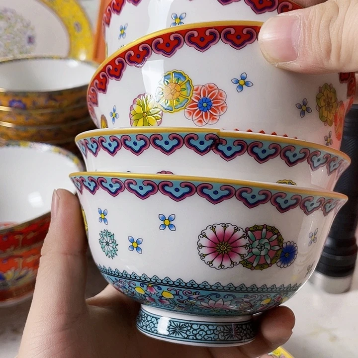 陶4.5英寸2个红色2个蓝色