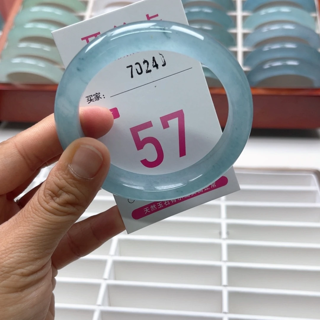 未镶嵌手镯石英质玉