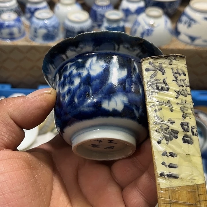 任*行陶瓷茶玩榜第二十名