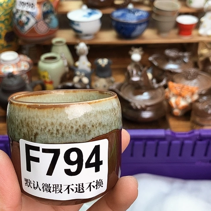 ****.瓷片新货来袭全场满28包邮F794