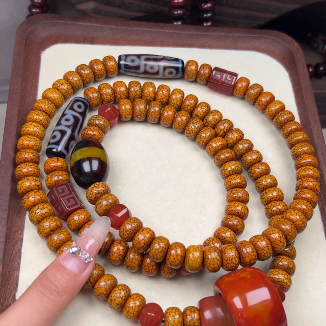 君***哥星月菩提吊坠星月