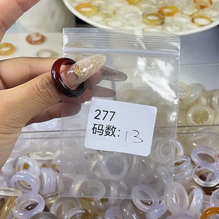 未镶嵌戒指玛瑙/玉髓277