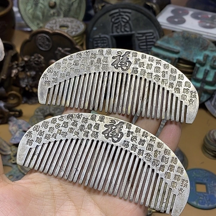 高***澍铜铁合金类工艺品