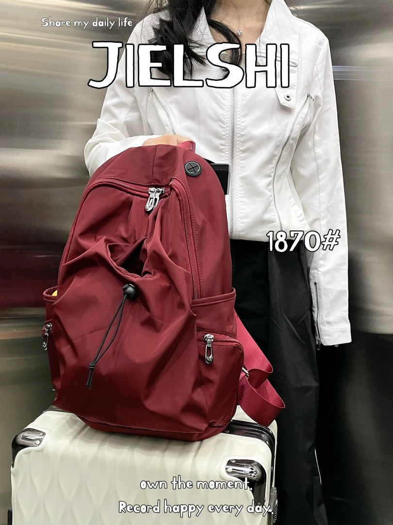 JIELANGSHI/捷朗仕双肩包1870