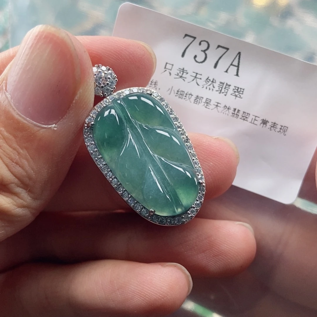 【闪购商品】颈饰未镶嵌翡翠