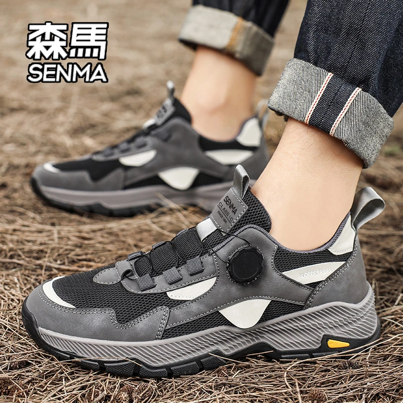 SENMA/森马男鞋男款2025冬季新款徒步登山运动鞋软底旋钮老爹潮鞋