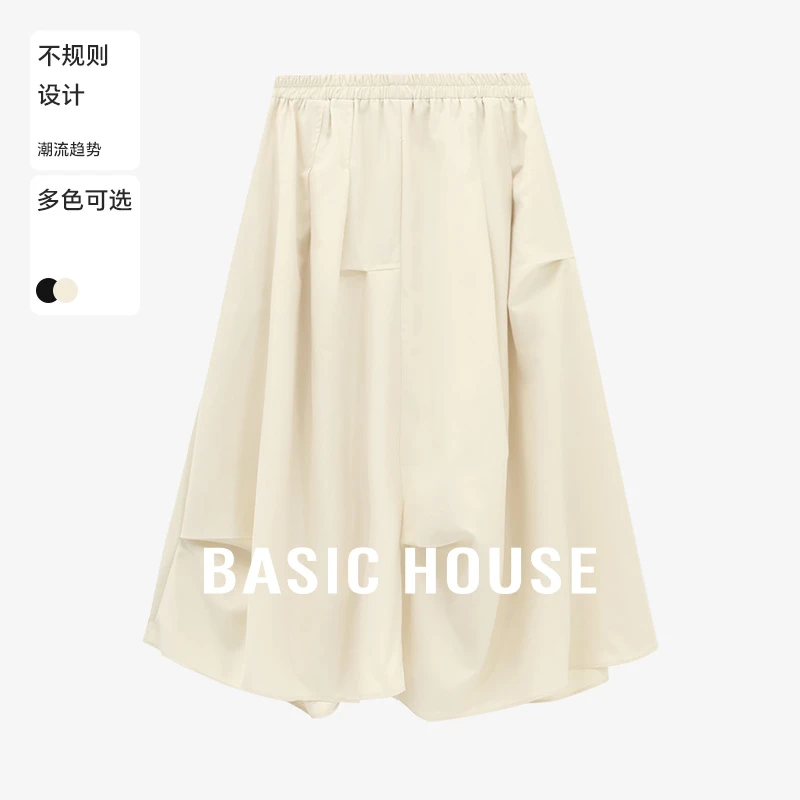 Basic House/百家好夏季新款韩系ins洋气衣服女半裙-B0625B59562