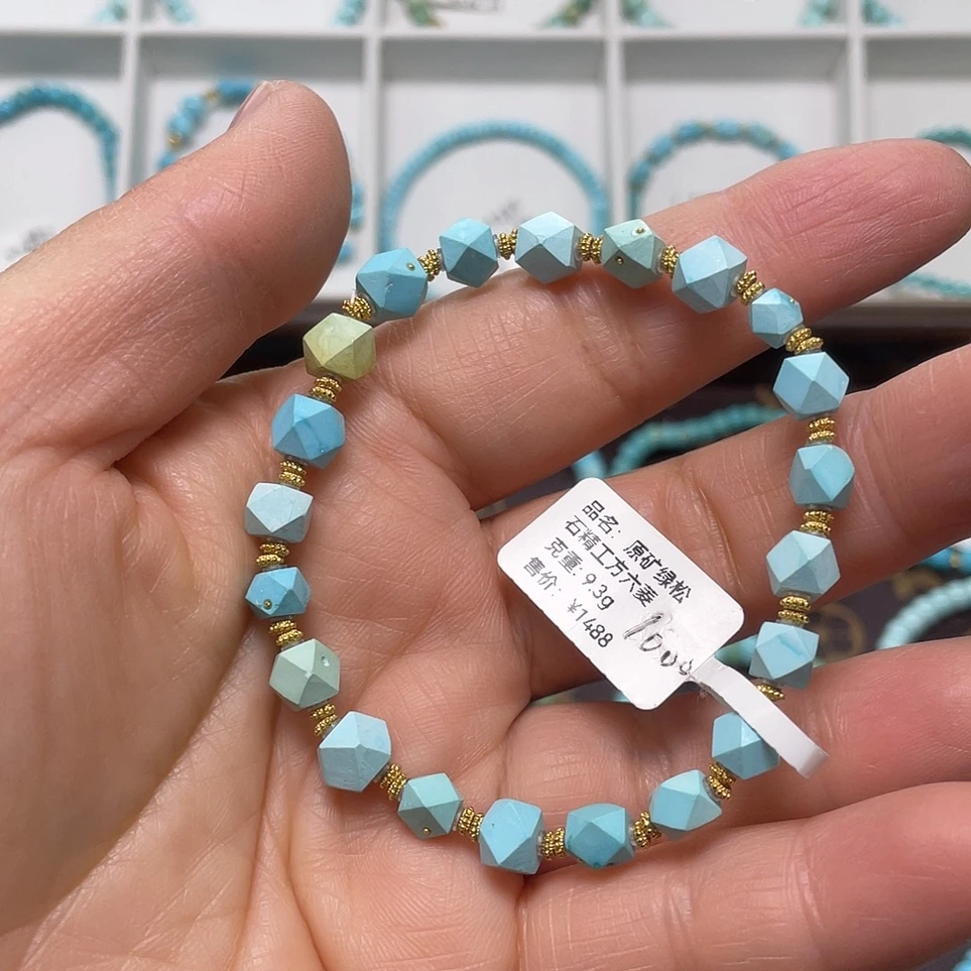 绿松石未镶嵌珠宝奇石007