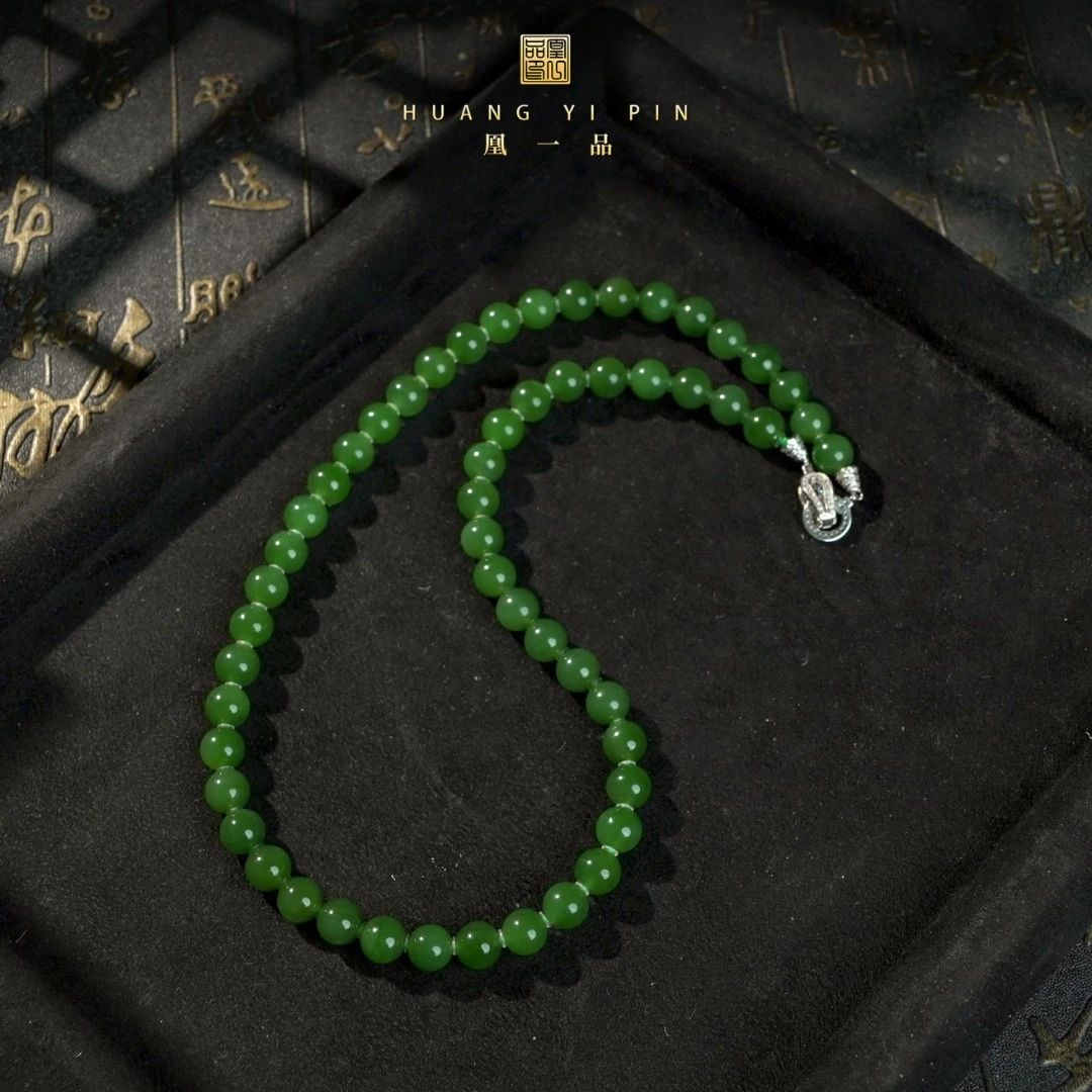 【凰一品】碧玉项链S925
