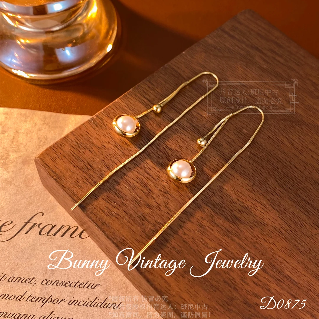 D0144 法【星球轨迹】DV For Paris简约限定