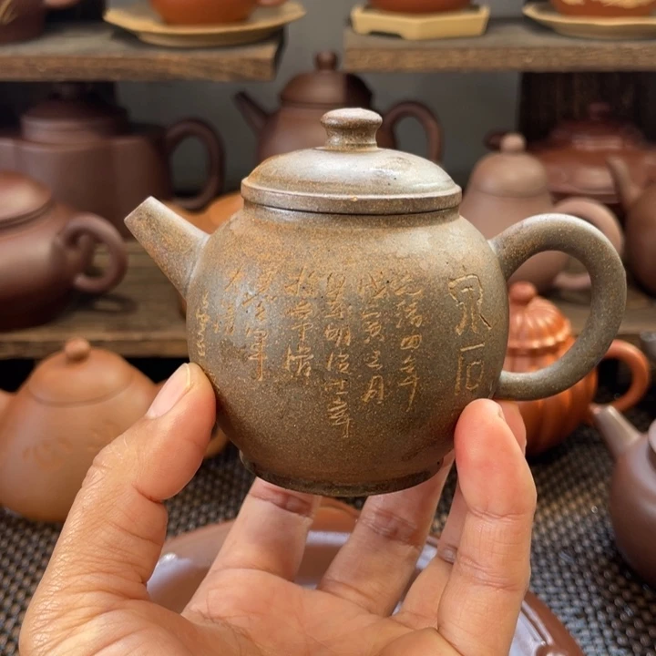 大***方紫砂茶壶在这次访问上