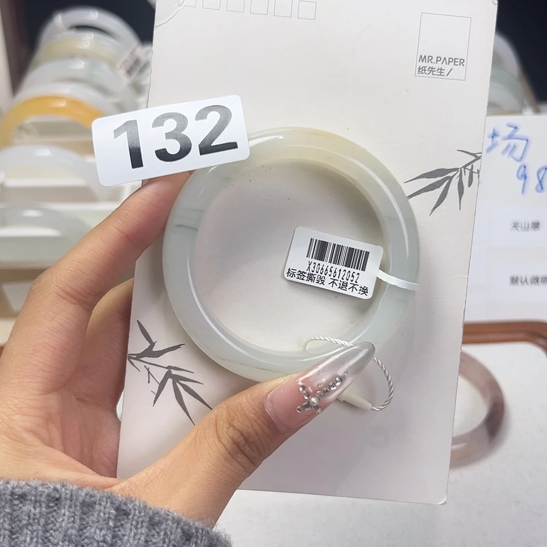 石英质玉未镶嵌手镯52+三彩