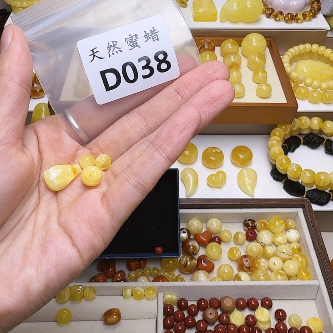 *****琥珀未镶嵌裸石038号，6.8和9和10.3