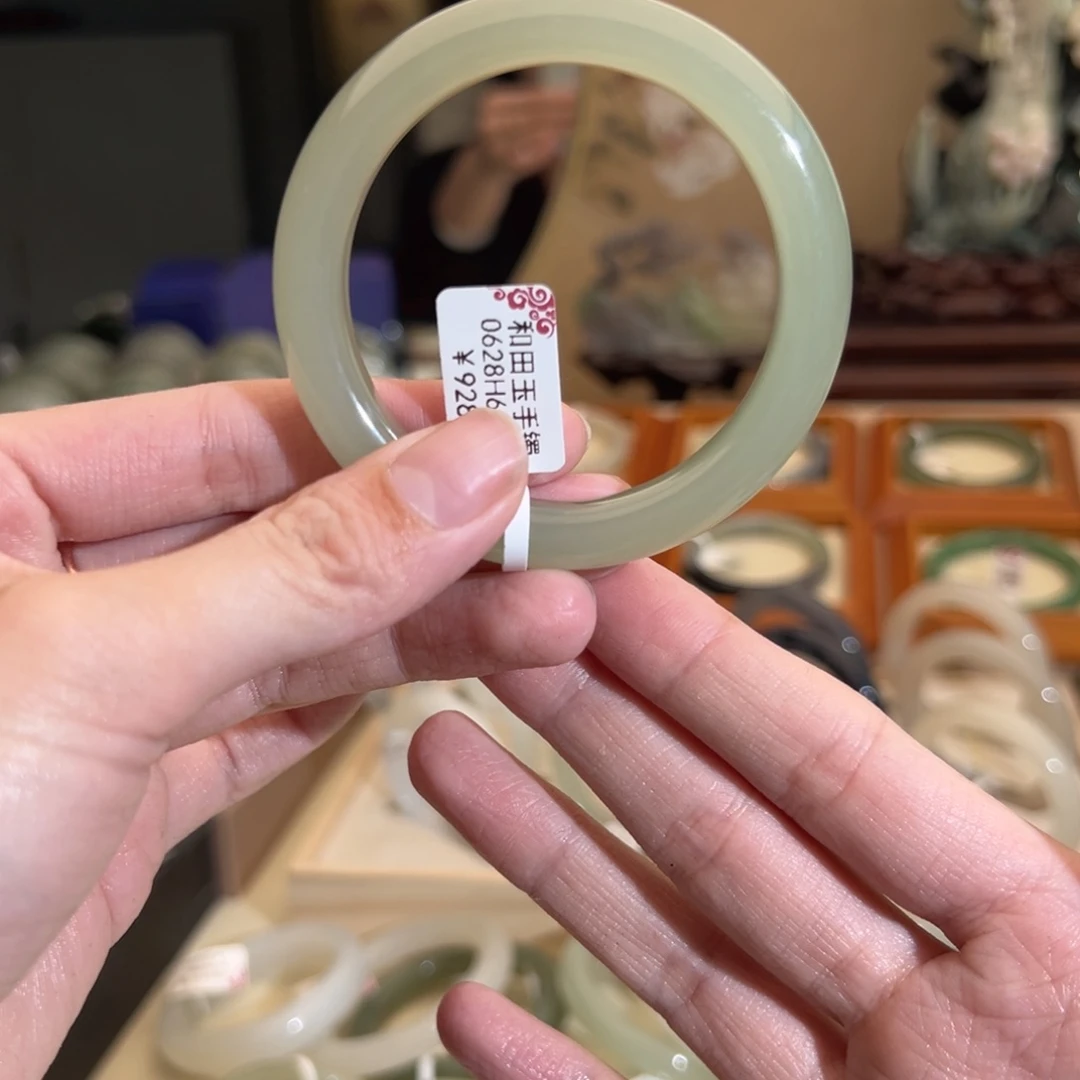 和田玉手镯未镶嵌5455