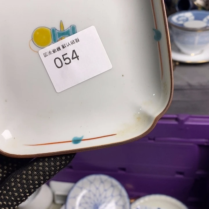 小*陶瓷餐具茶具茶具茶具
