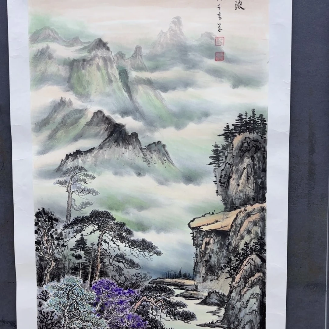 Ꭽ***࿐国画王宝军四尺李欣主播