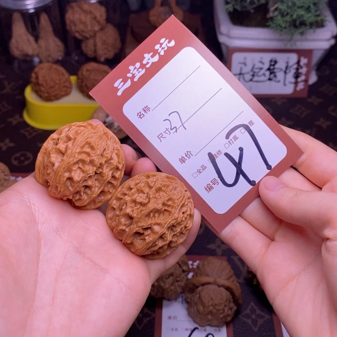 文玩核桃把件37苹果园47