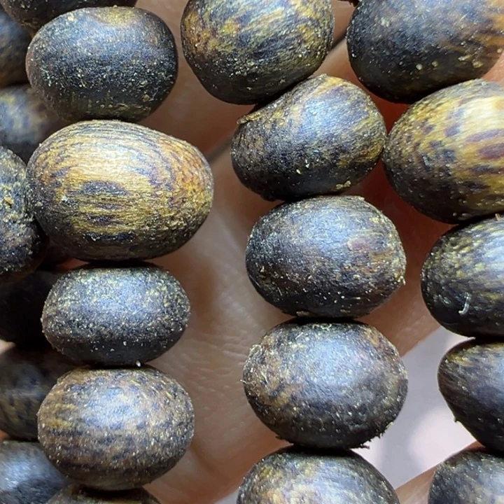 沉香碎屑沉香妙沉乌身0.6虫漏19.8克