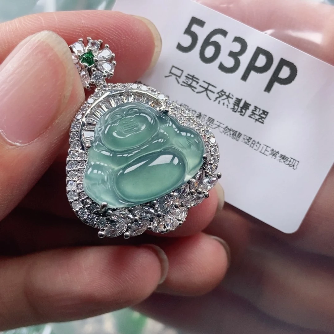 【闪购商品】颈饰未镶嵌翡翠