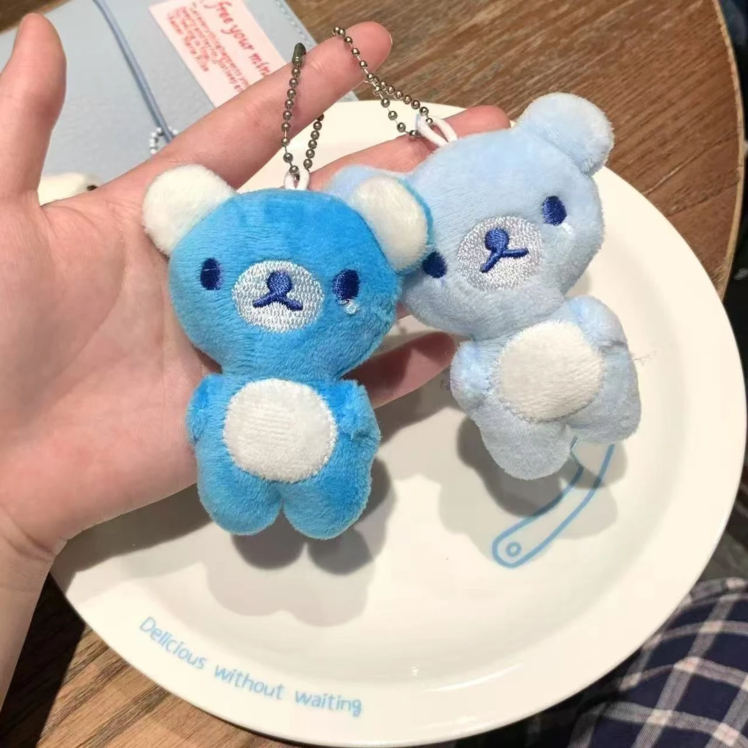 卡通可爱轻松熊毛绒蓝色玩偶挂件超萌娃娃公仔书包娃娃送女朋友