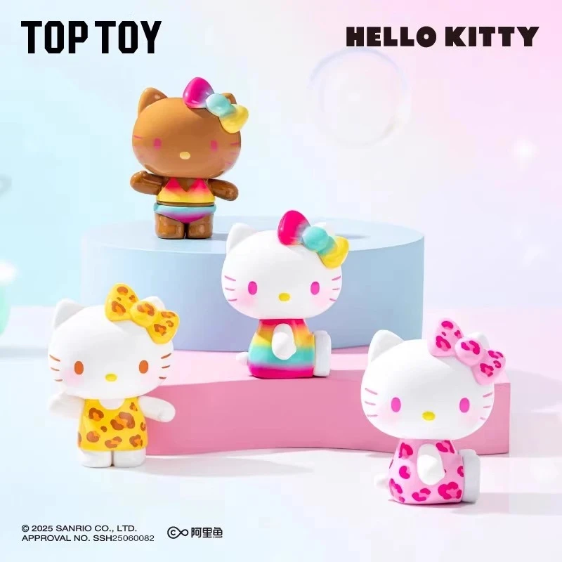 【拆盒】HelloKitty夏日彩虹糖系列潮玩萌粒盲盒