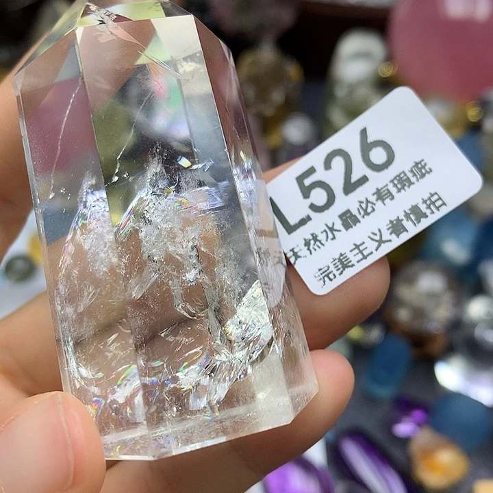 珠宝半成品未镶嵌水晶喜马阿塞蓝针摆件