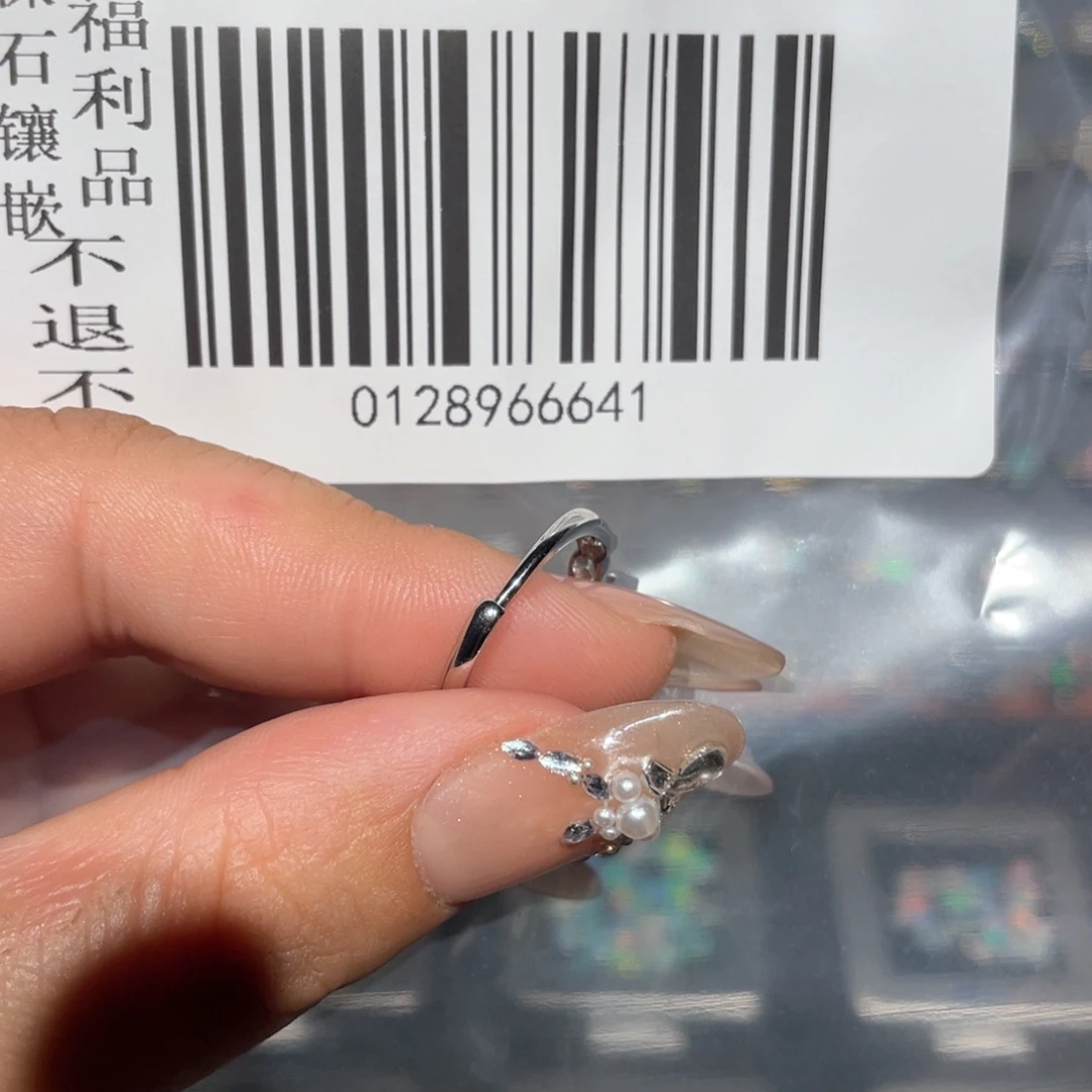 好***卡银S925镶嵌欧泊戒指