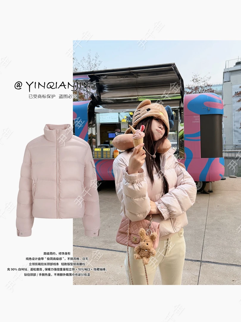 *尹千金*【奶皮泡芙】新款羽绒面包服显瘦百搭超级轻盈保暖 Y257563