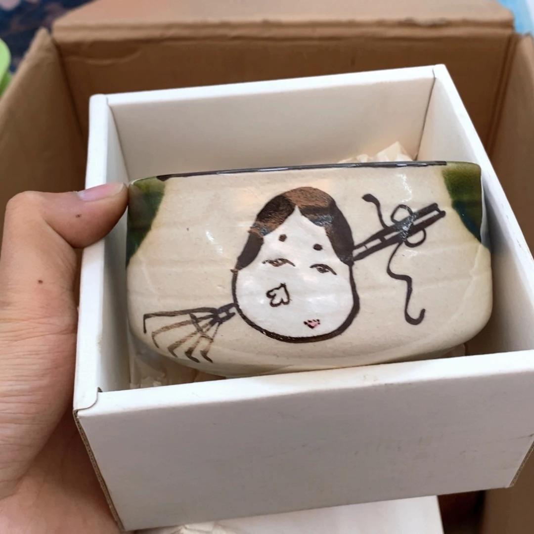 瓷片哈哈哈哈太开心太