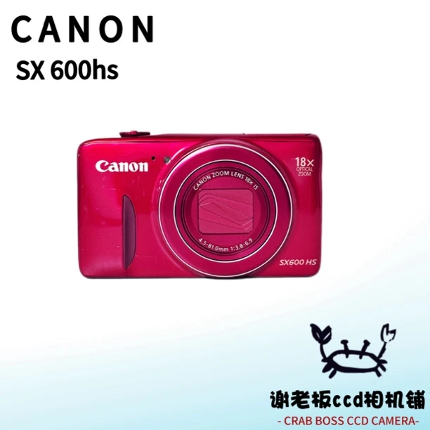 9新 Canon/佳能 佳能SX600 18倍光学变焦可以拍月亮 旅游人像必备